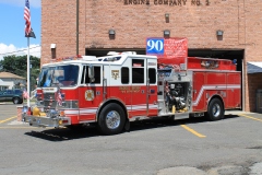 SBFD-E-2